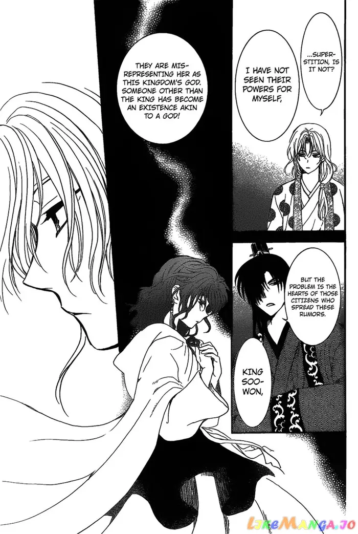 Yona of the Dawn Chapter 157 image 28_optimized
